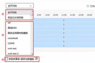 半岛游戏中心网站官网入口截图0